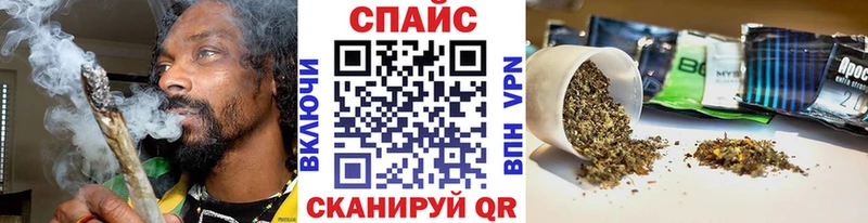 Бутират оксибутират  кракен рабочий сайт  Магнитогорск 