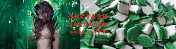 мефедрон мука Елабуга