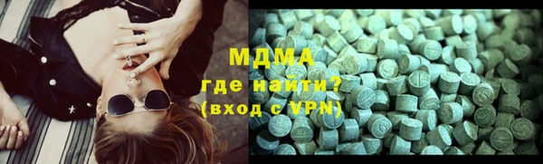 мефедрон мука Елабуга