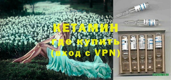 мефедрон мука Елабуга
