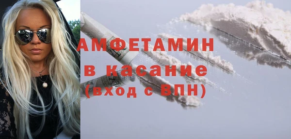ешки Елизово