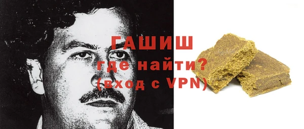 мдма Ельня