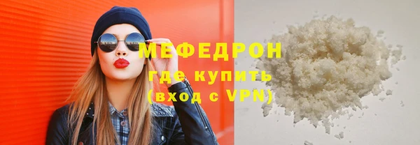 ешки Елизово