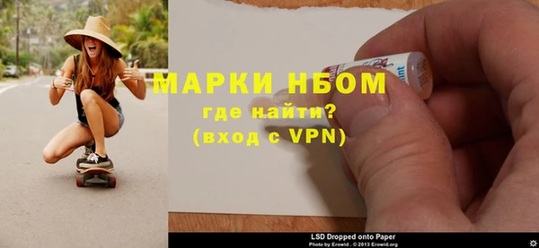 ешки Елизово