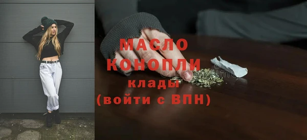 ешки Елизово