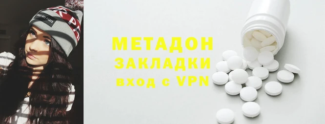 мефедрон мука Елабуга