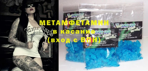 ешки Елизово