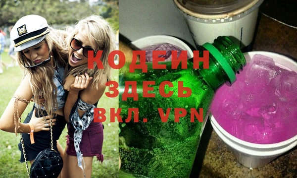 мдма Ельня