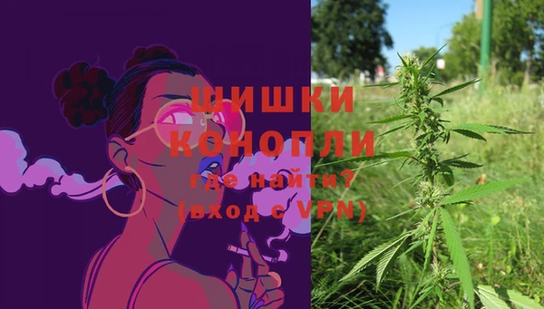 мефедрон мука Елабуга