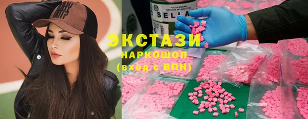 мдма Ельня