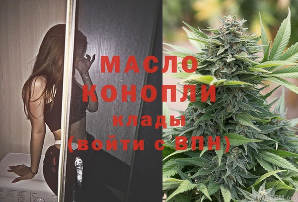 ешки Елизово