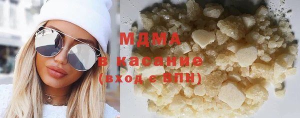 ешки Елизово