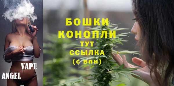 мефедрон мука Елабуга