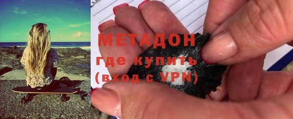мефедрон мука Елабуга